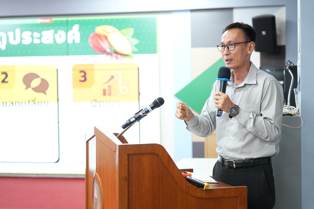 บรรยากาศการ 3