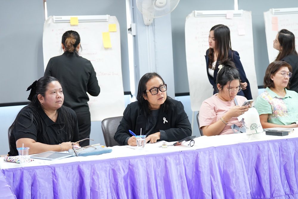 บรรยากาศการ 7