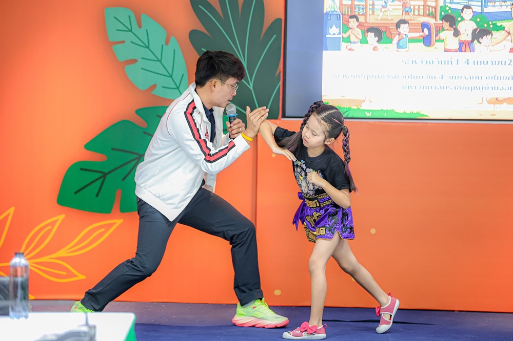 บรรยากาศการ 3