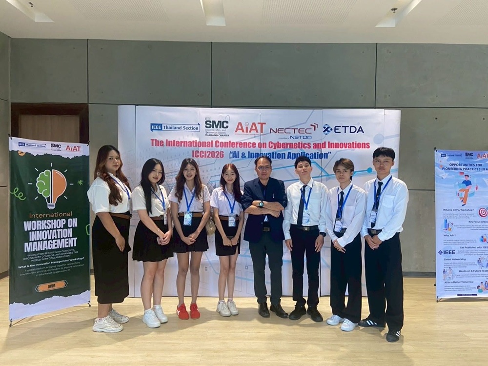 บรรยากาศการ 2