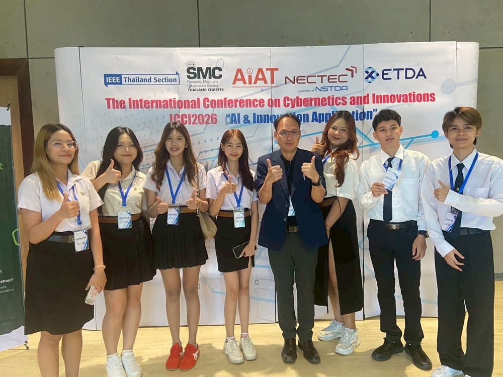 บรรยากาศการ 3