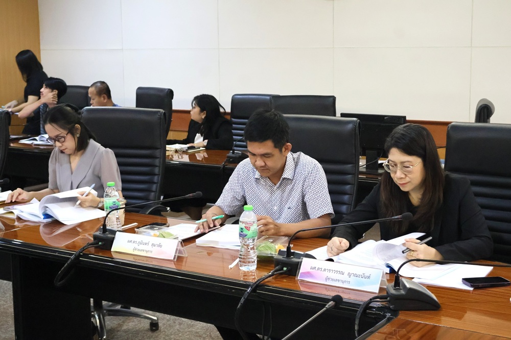 บรรยากาศการ 2