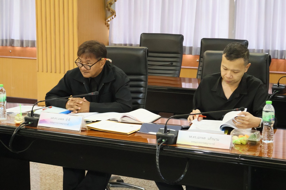 บรรยากาศการ 3