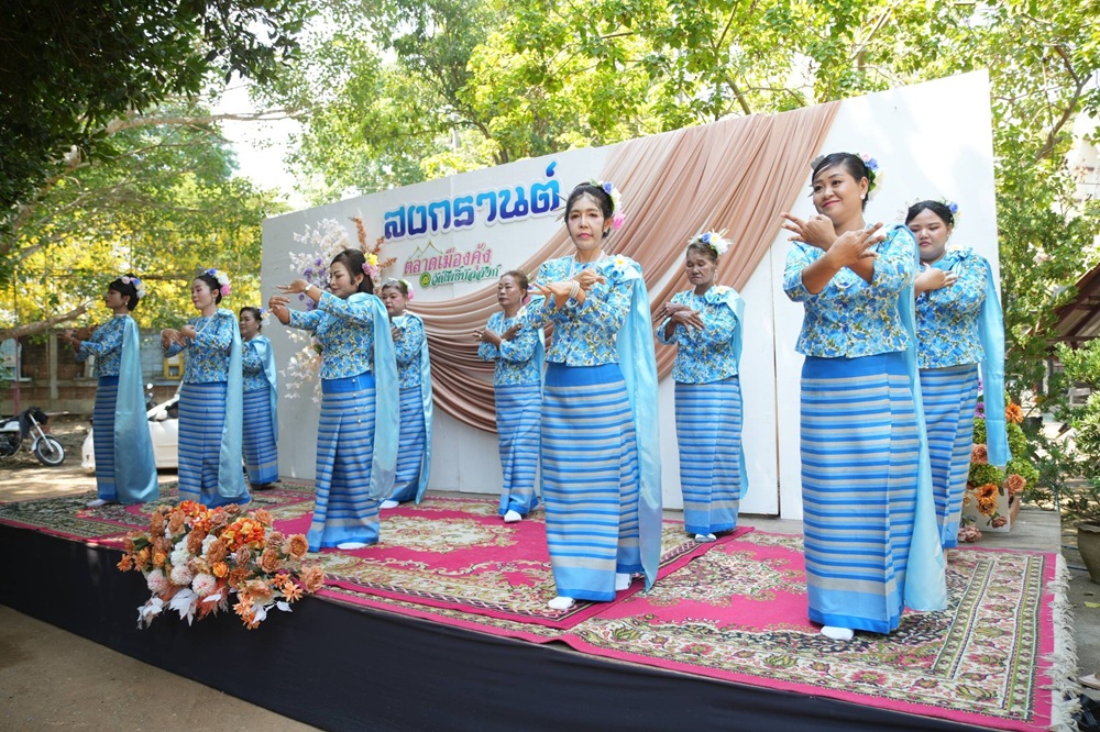 บรรยากาศการ 5
