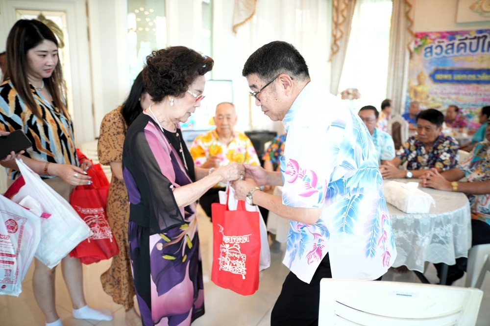 บรรยากาศการ 2