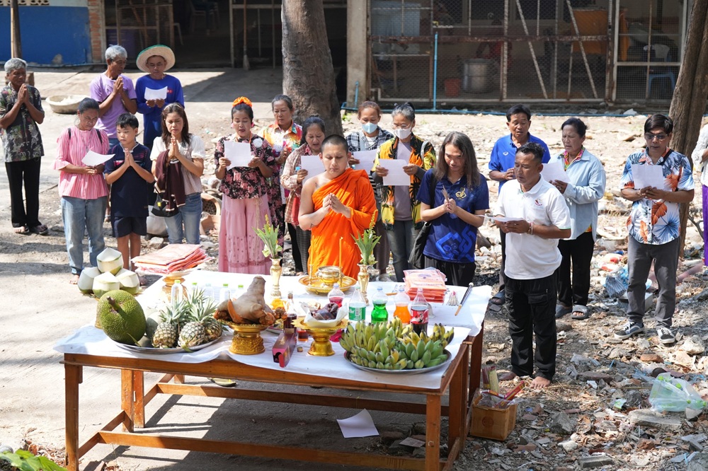 บรรยากาศการ 3