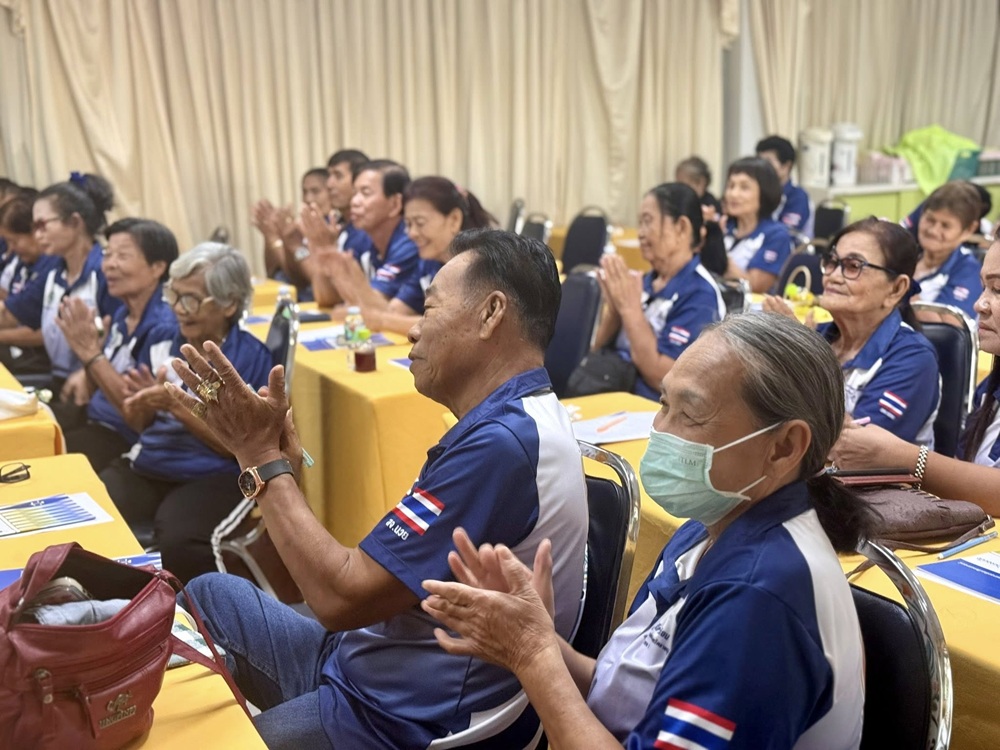 บรรยากาศการ 5