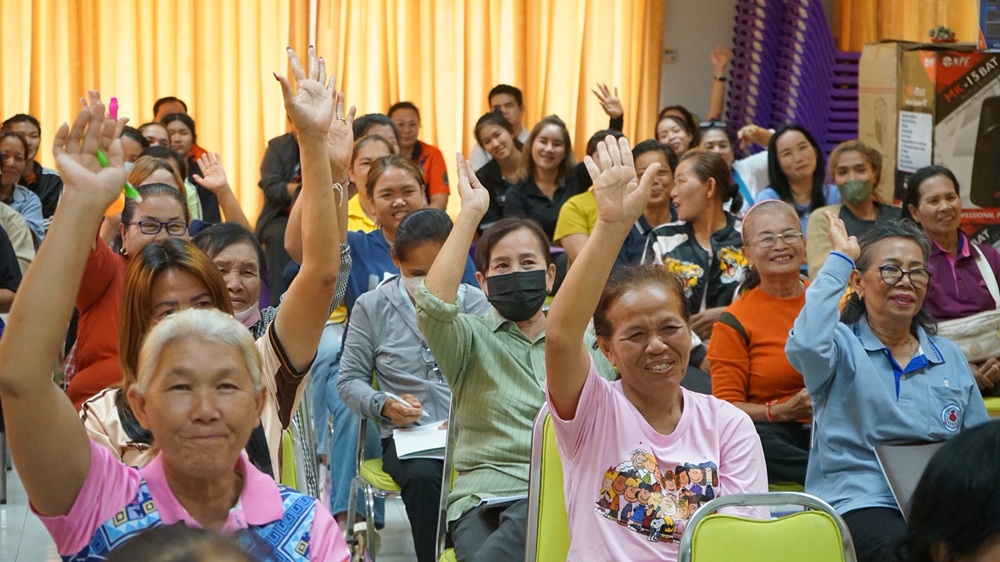 บรรยากาศการ 4