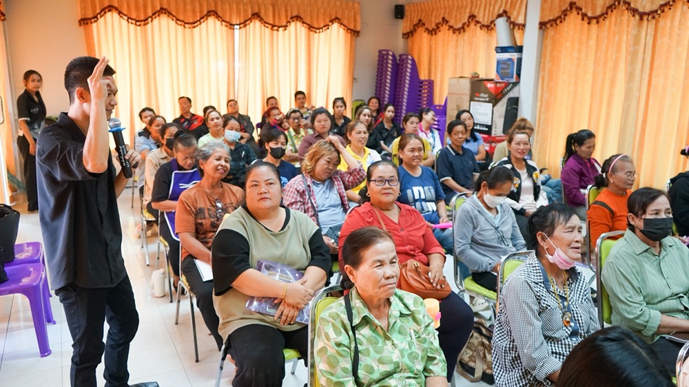 บรรยากาศการ 5