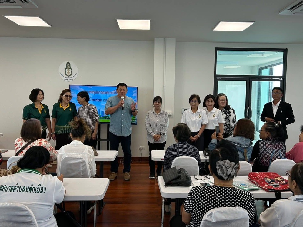 บรรยากาศการ 4