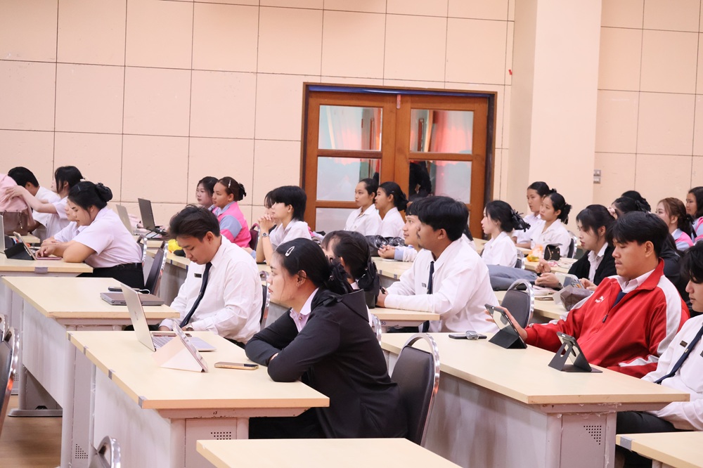 บรรยากาศการ 5