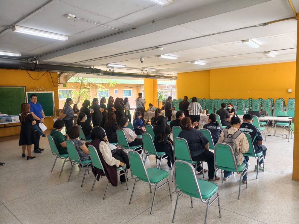 บรรยากาศการ 2