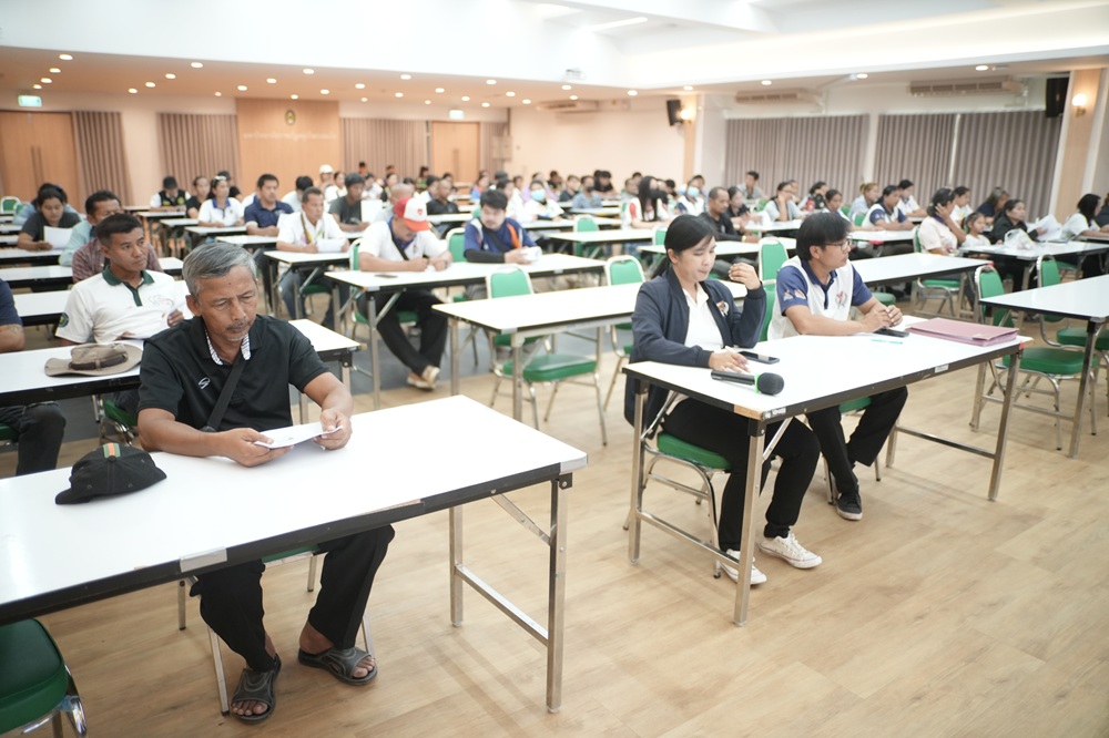 บรรยากาศการ 3