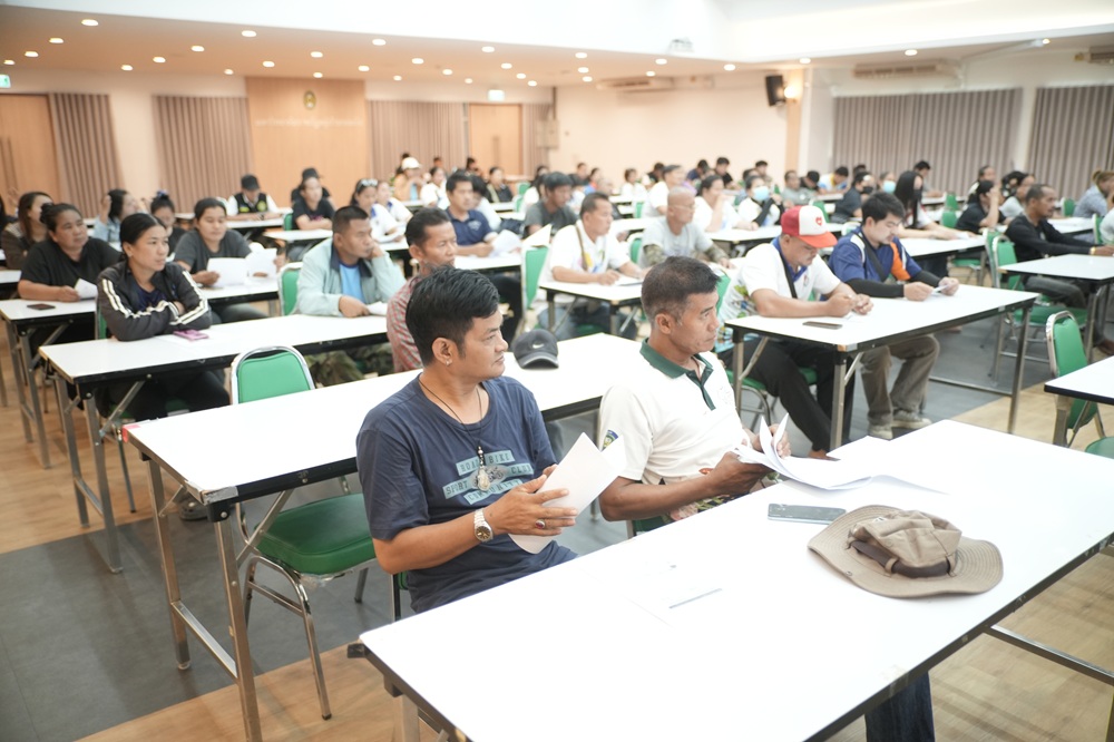 บรรยากาศการ 4