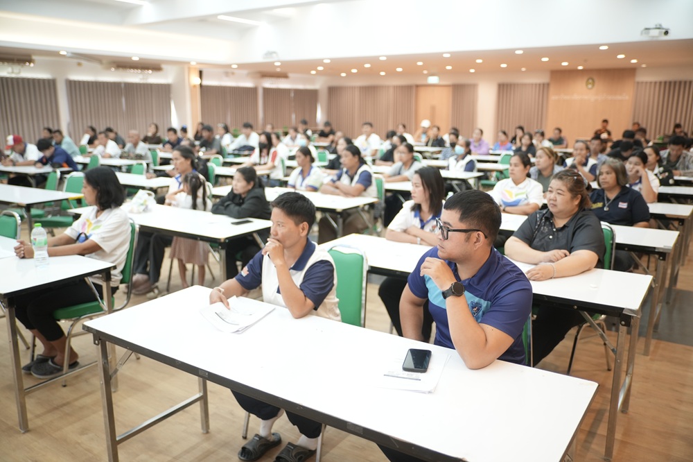 บรรยากาศการ 5