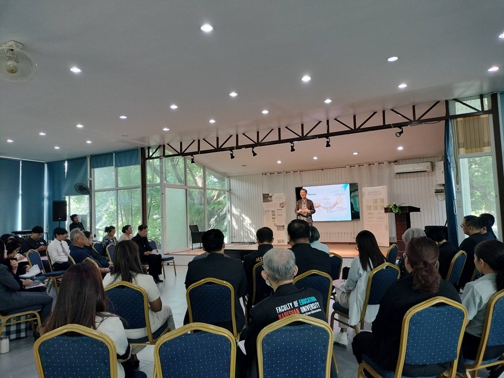 บรรยากาศการ 4