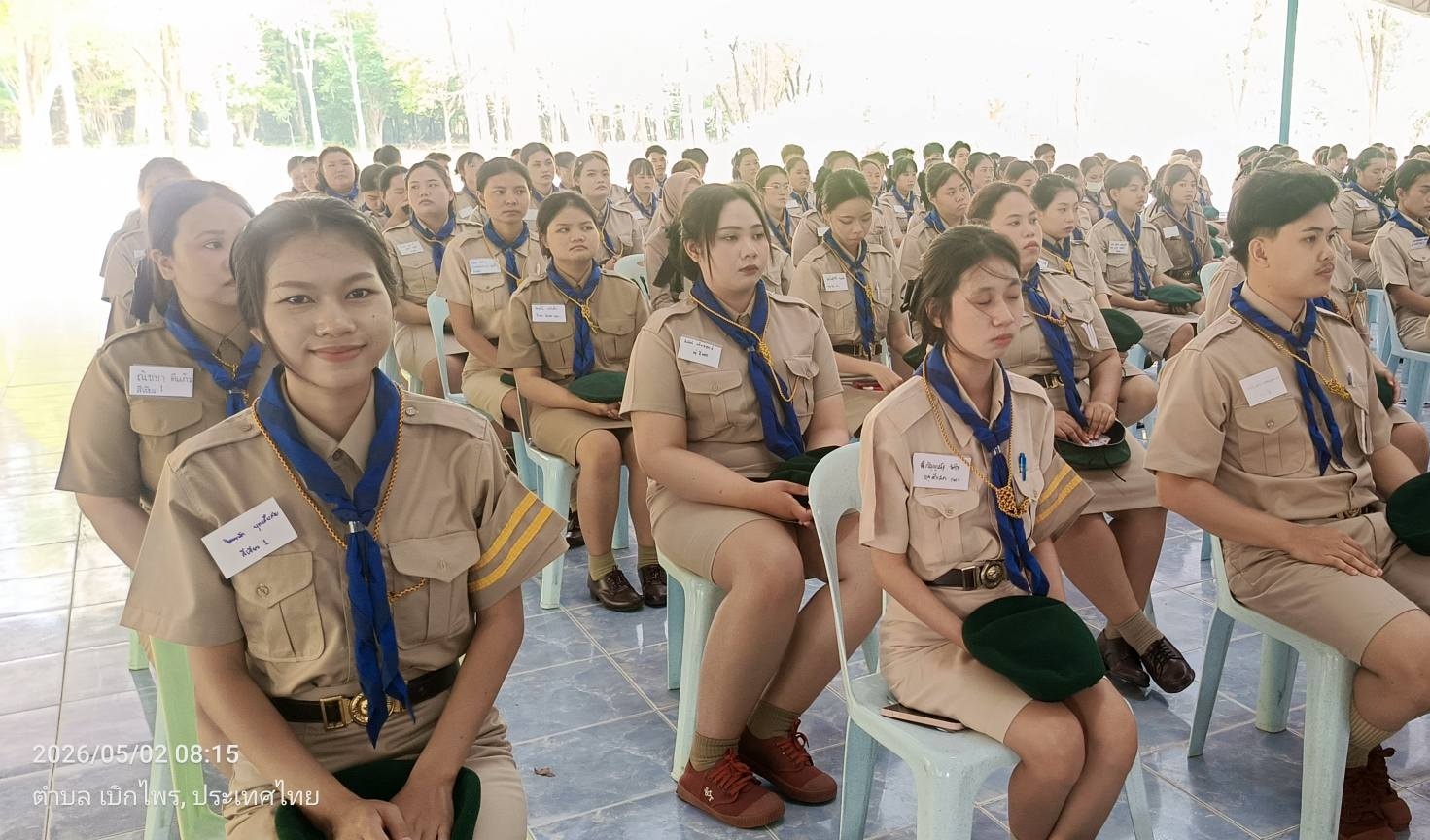 บรรยากาศการ 5