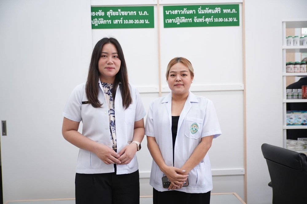 บรรยากาศการ 4