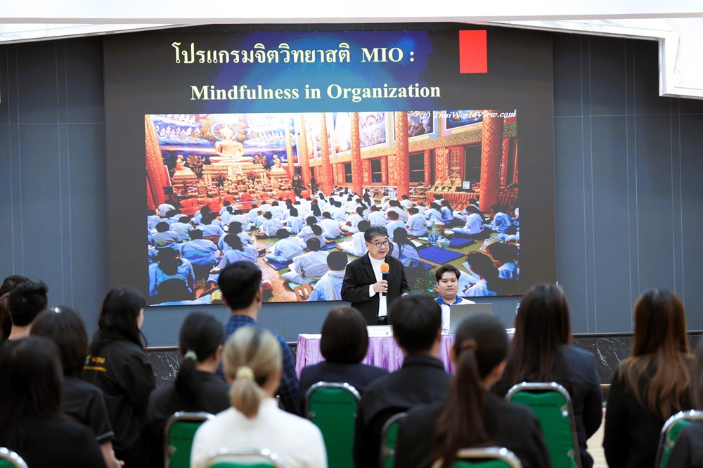 บรรยากาศการ 2