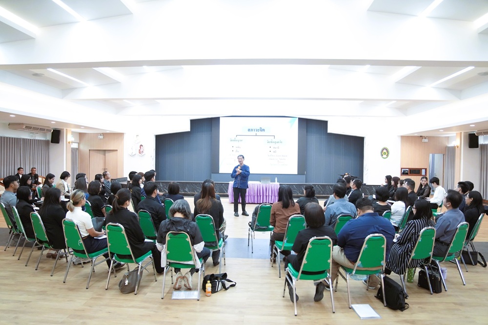 บรรยากาศการ 5
