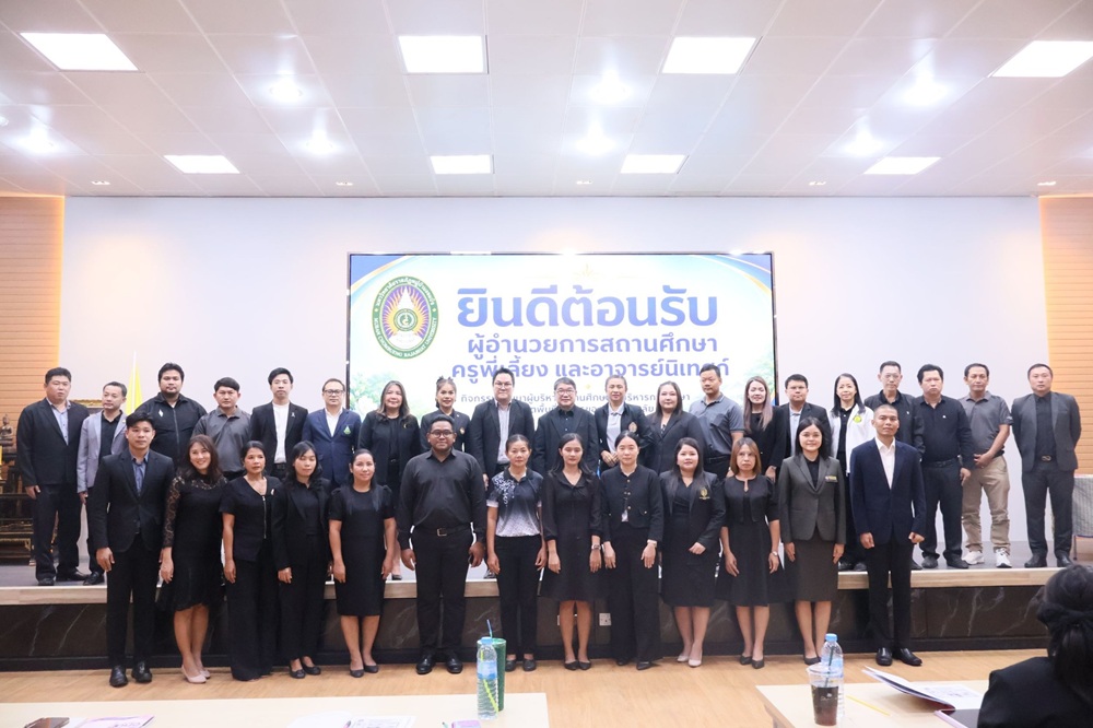 บรรยากาศการ 6