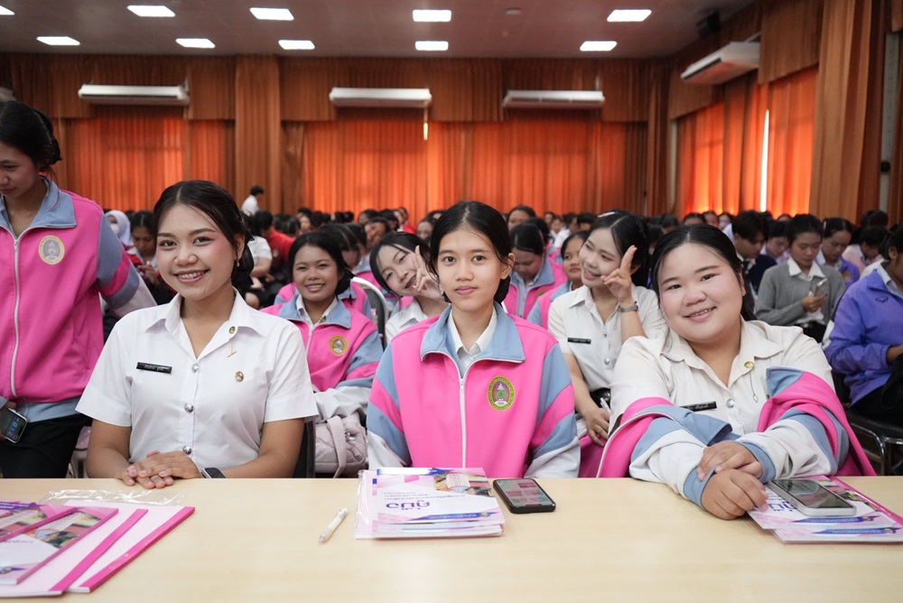 บรรยากาศการ 5