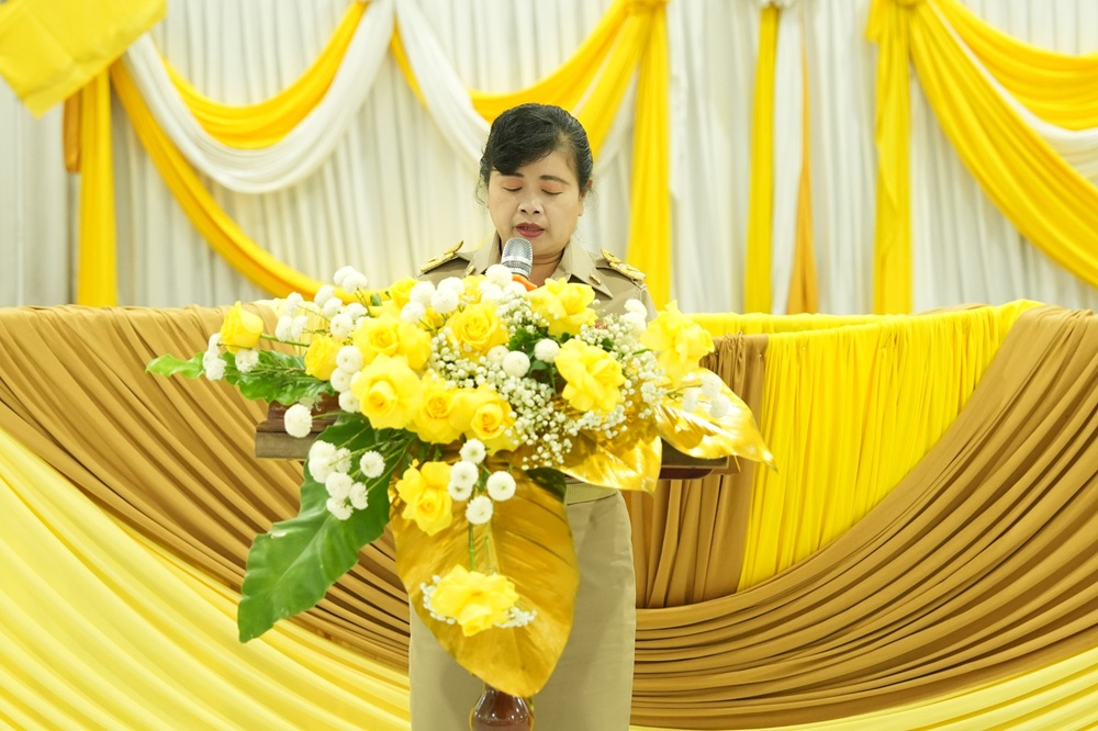 บรรยากาศการ 2