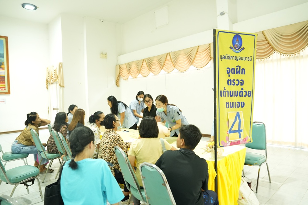 บรรยากาศการ 6