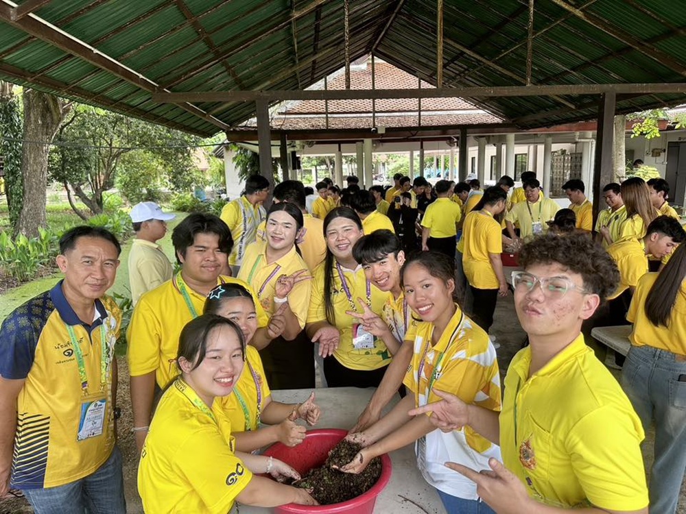 บรรยากาศการ 5