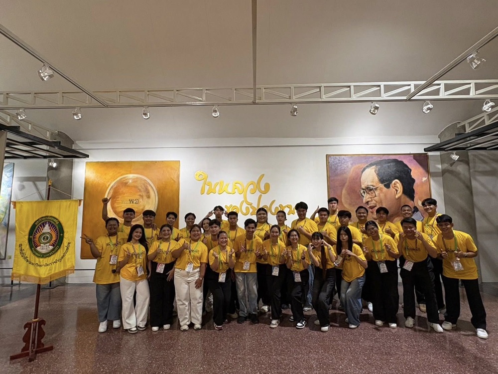 บรรยากาศการ 6