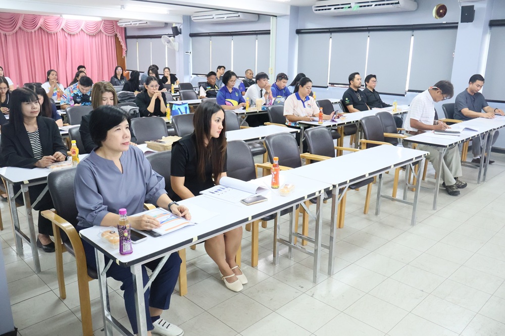 บรรยากาศการ 4