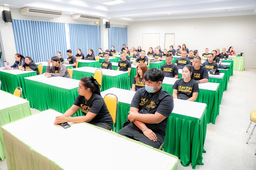 บรรยากาศการ 4