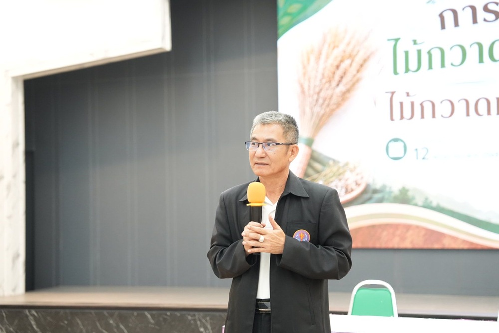 บรรยากาศการ 2