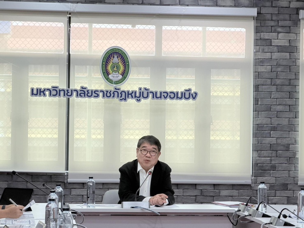 บรรยากาศการ 2