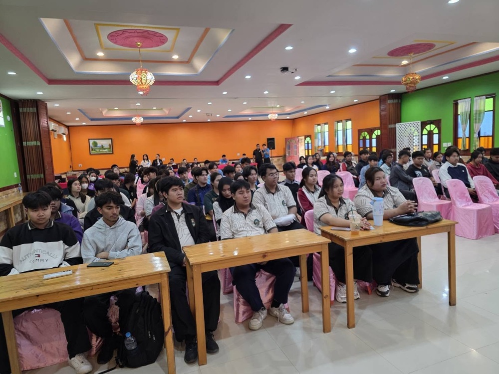 บรรยากาศการ 5