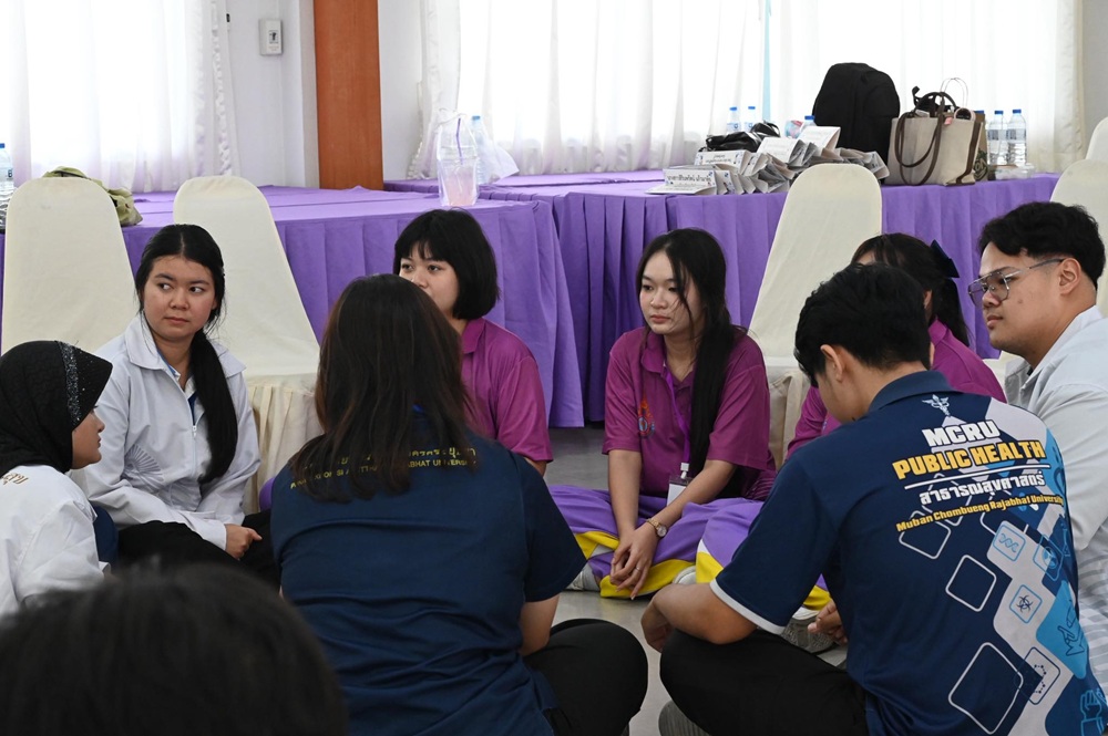 บรรยากาศการ 4