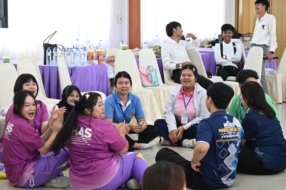 บรรยากาศการ 5