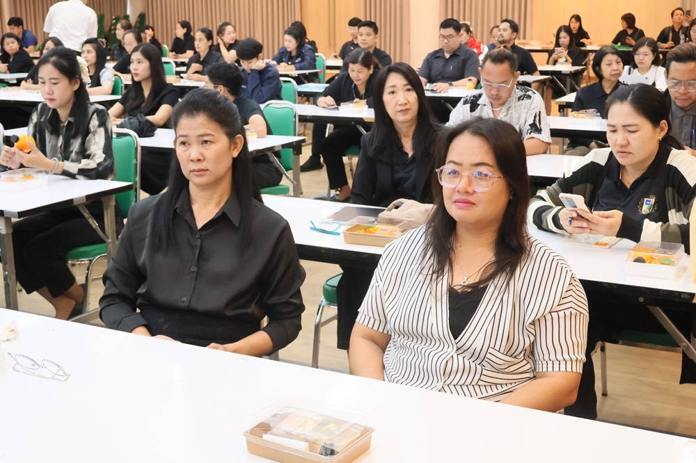 บรรยากาศการ 3