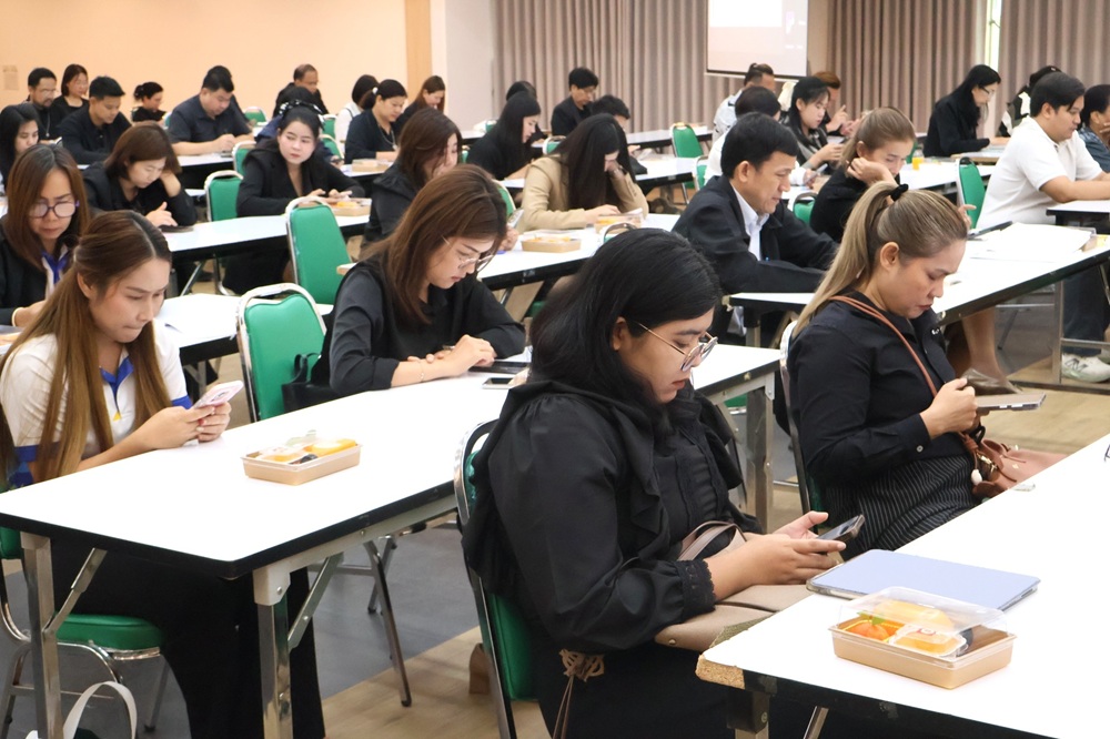 บรรยากาศการ 5
