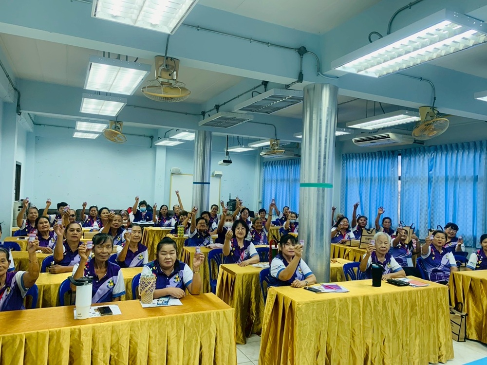 บรรยากาศการ 3