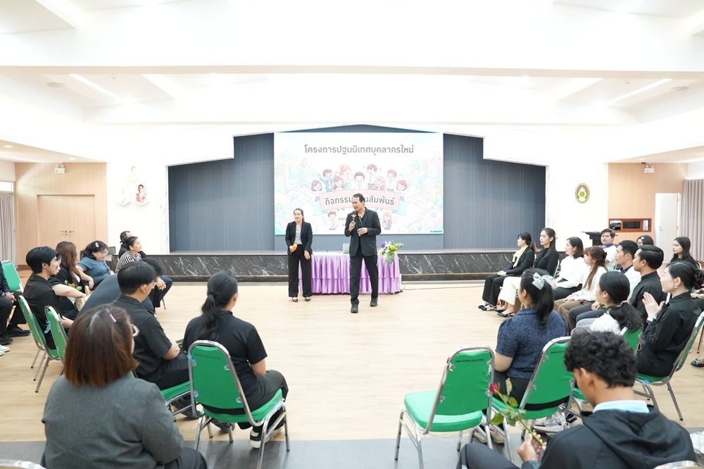 บรรยากาศการ 3