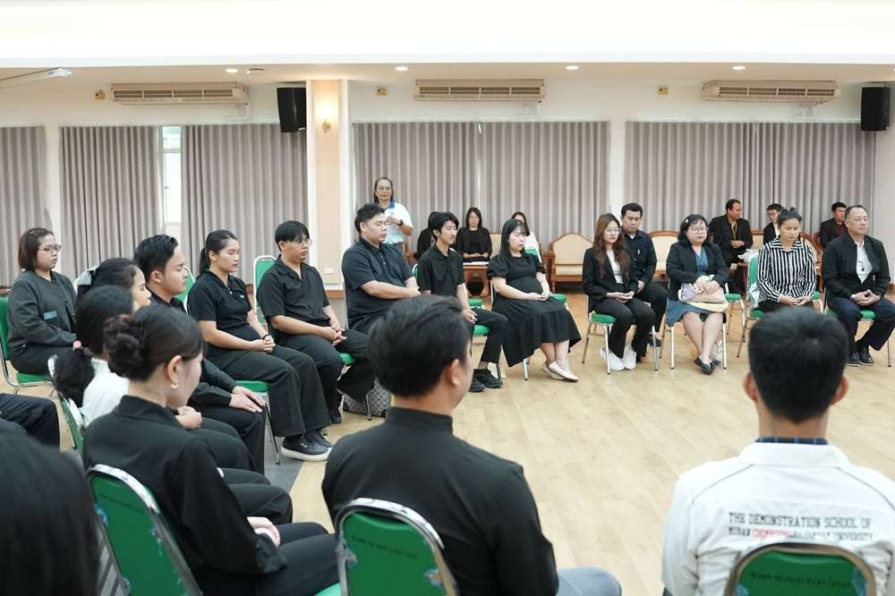 บรรยากาศการ 4