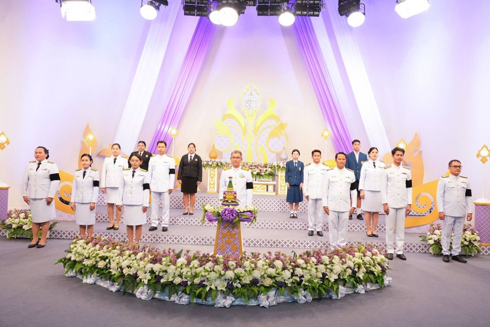 บรรยากาศการ 2