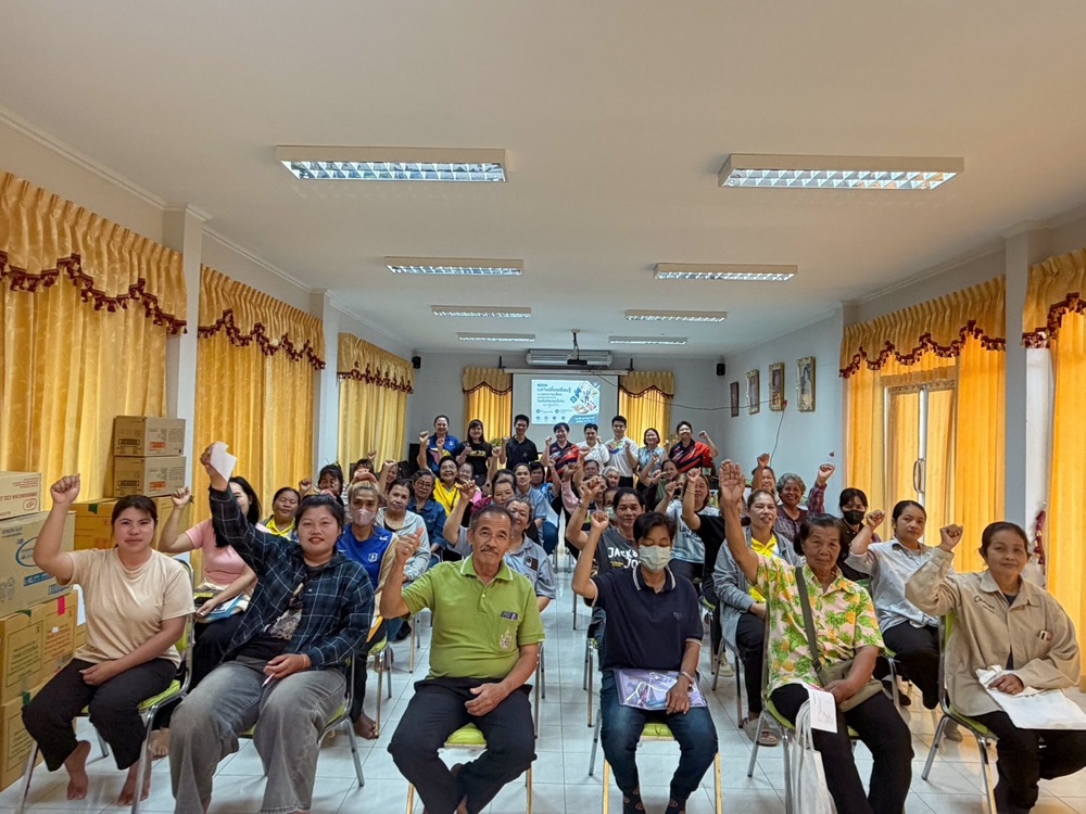 บรรยากาศการ 6