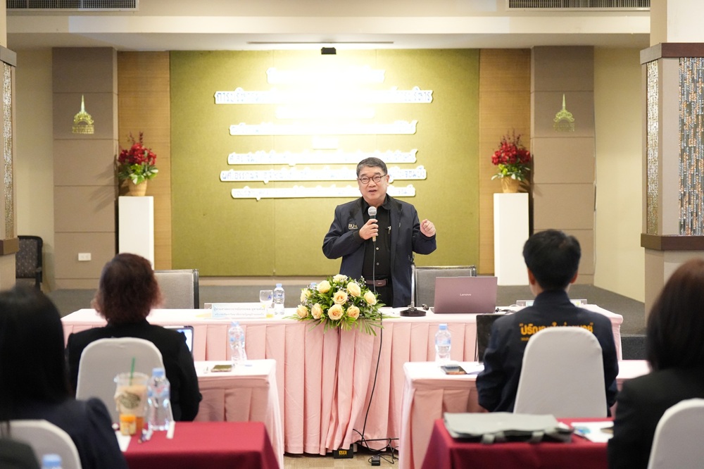 บรรยากาศการ 2