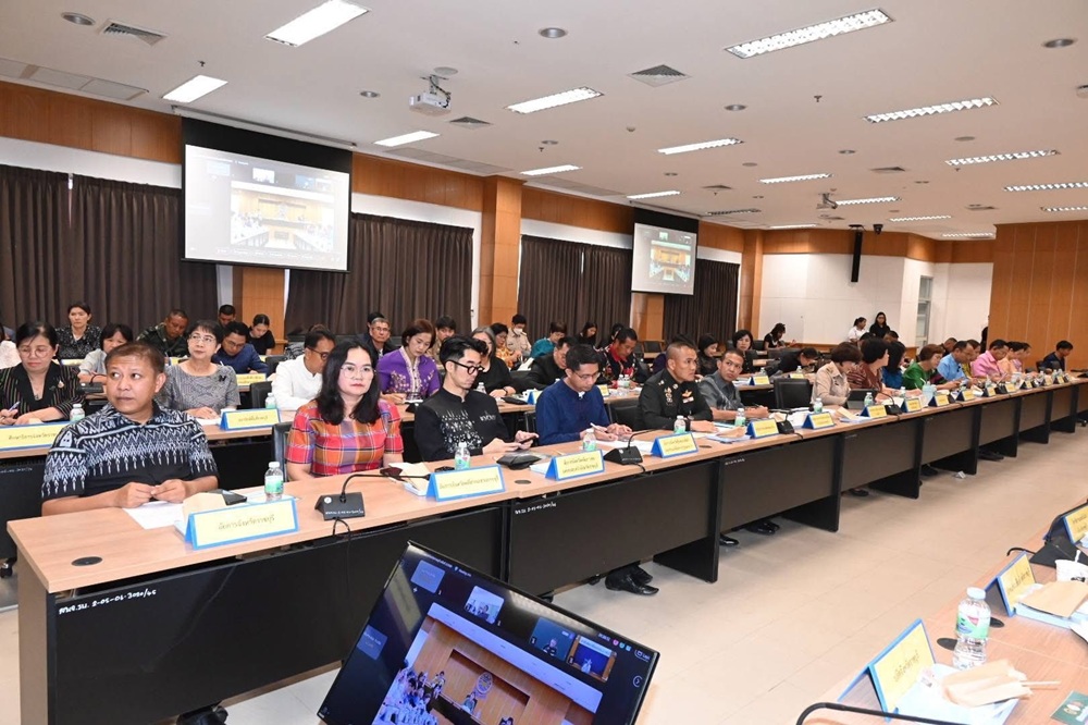 บรรยากาศการ 3