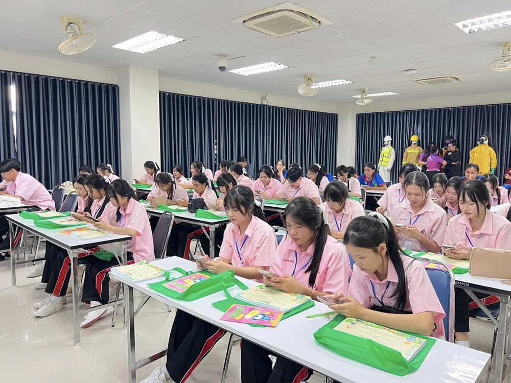 บรรยากาศการ 5