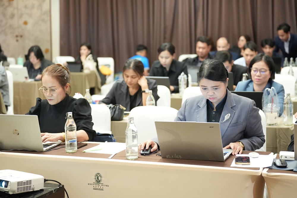 บรรยากาศการ 4