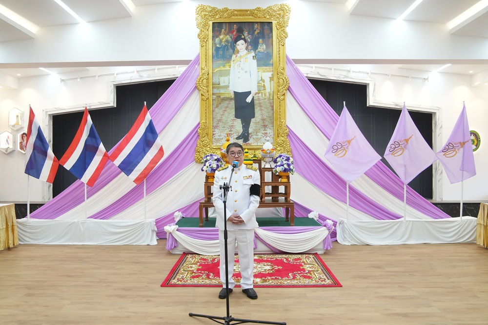 บรรยากาศการ 2