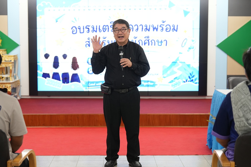 บรรยากาศการ 2